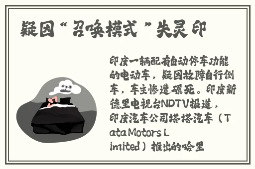 国产精华液和欧美的精华液的区别